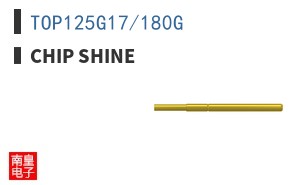 TOP125G17/180G ͼƬ
